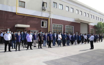 “停業(yè)不停工，服務(wù)不打烊”崗春激光表彰大會