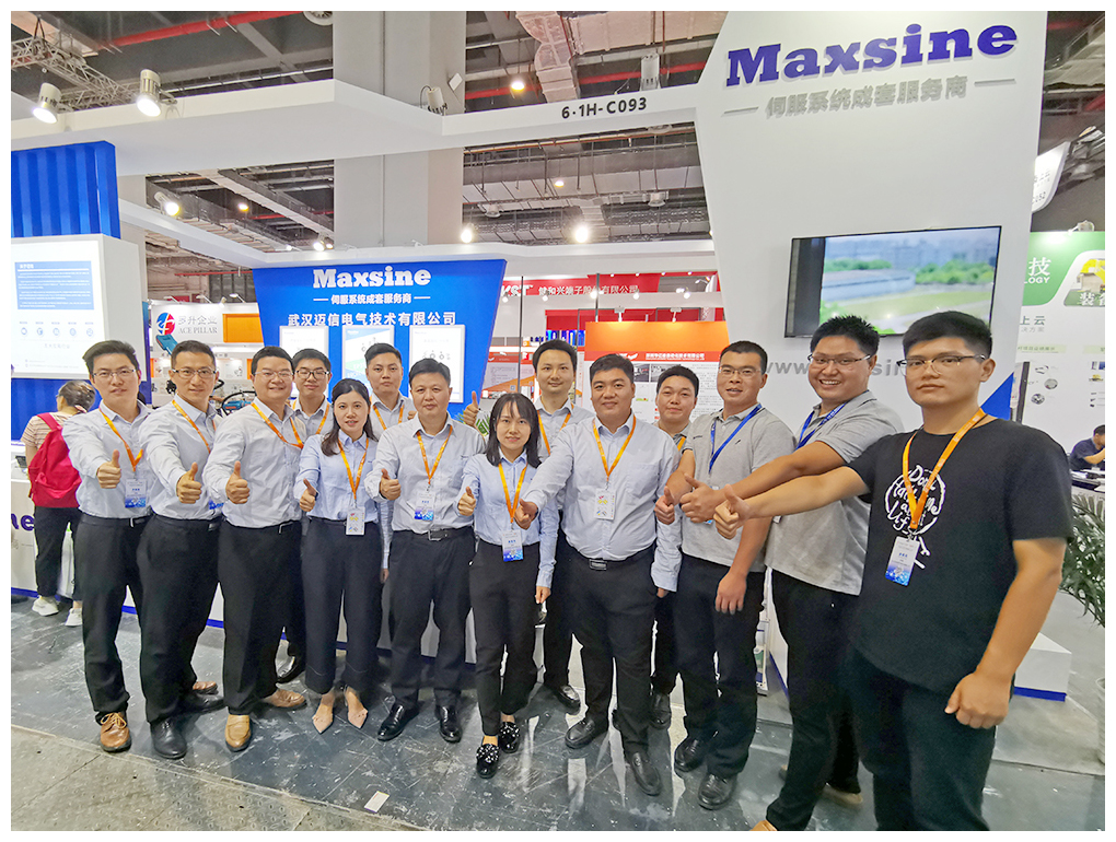 2019工博會 | 邁信電氣賦能產業(yè)新發(fā)展