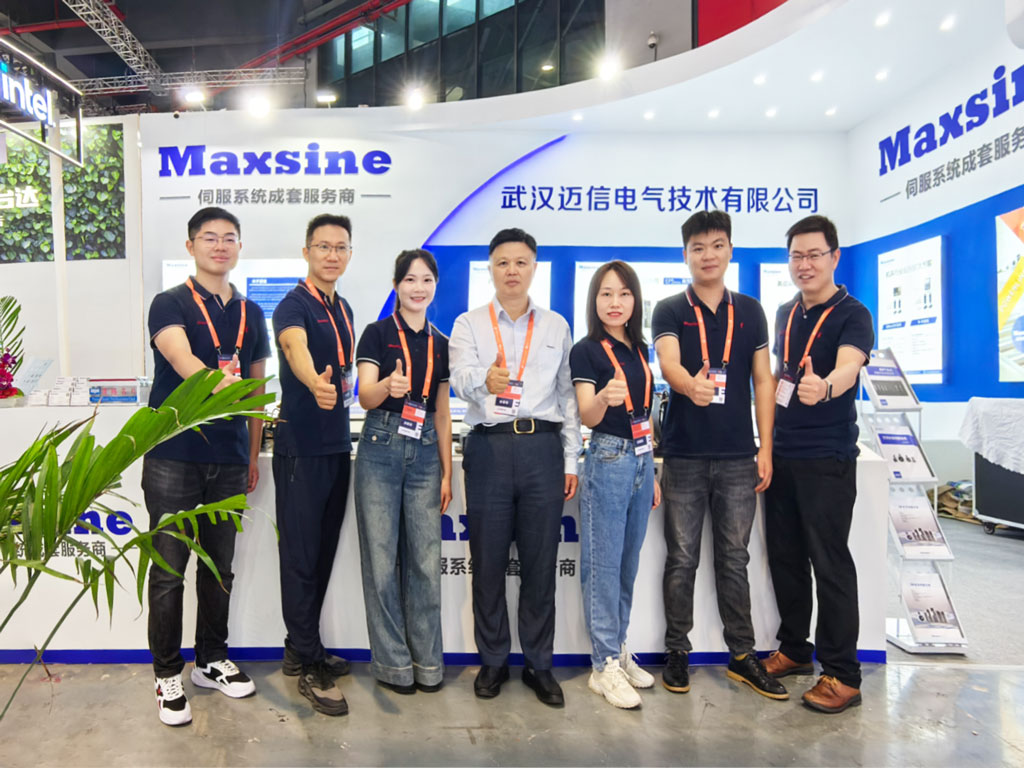 【2023中國(guó)國(guó)際工業(yè)博覽會(huì)】展示新技術(shù)，聚焦新工業(yè)，邁信電氣與您相約IAS 6.1H D086！