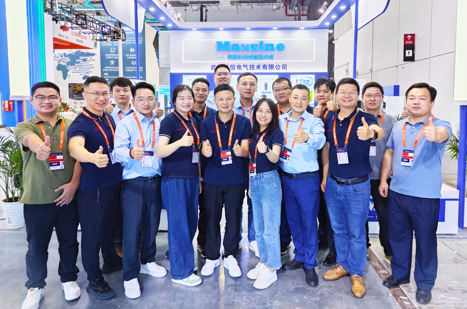 【邁信電氣】工博會(huì)之旅圓滿落幕，期待下次再會(huì)