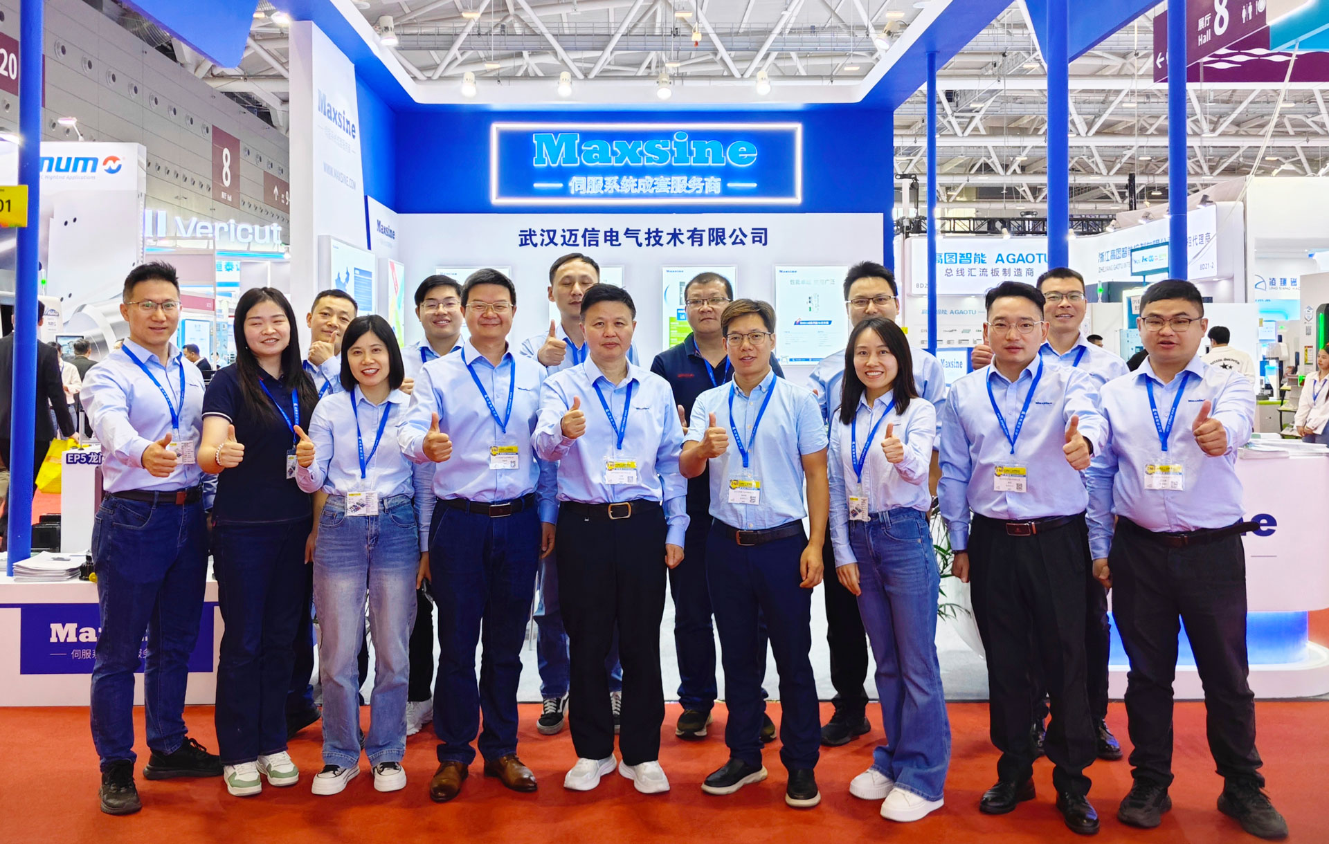 2024DMP大灣區(qū)工業(yè)博覽會(huì) | 邁信電氣展示創(chuàng)新技術(shù)，助力產(chǎn)業(yè)升級(jí)