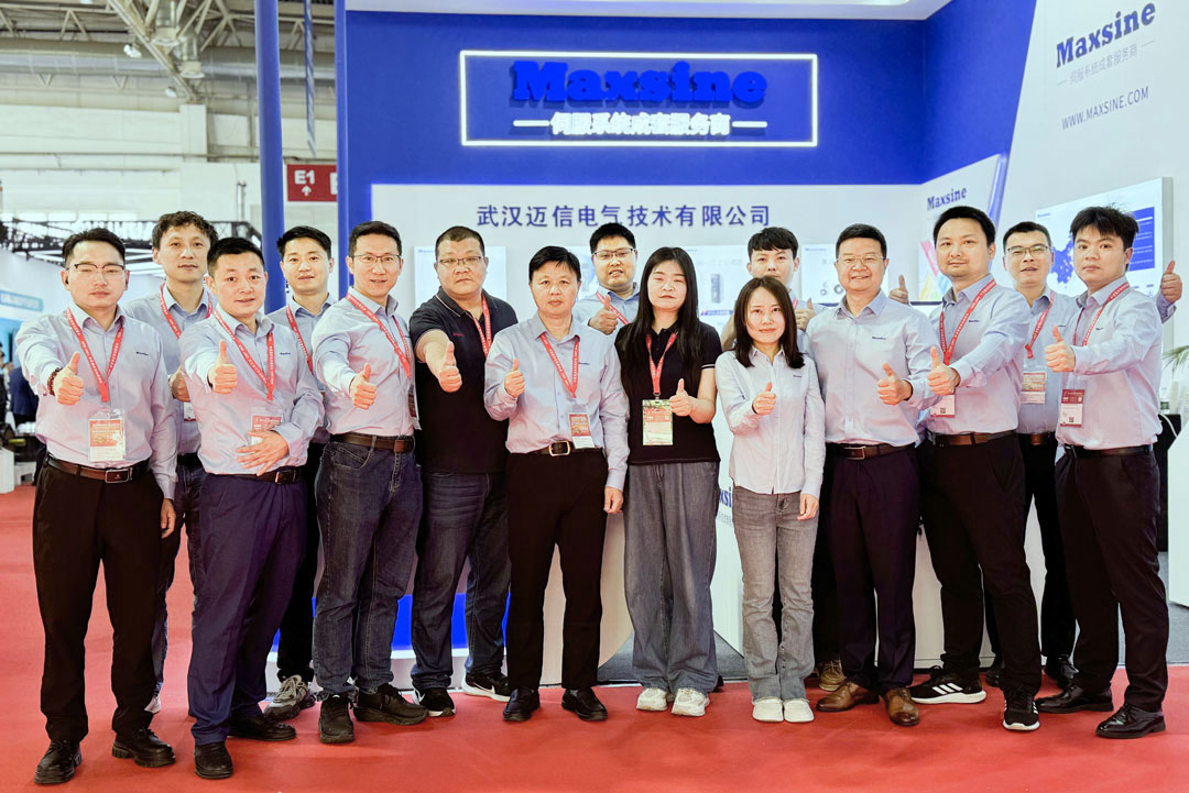 CIMT2025 | 創(chuàng)新驅(qū)動(dòng)未來，邁信電氣與您共赴智造新征程??！