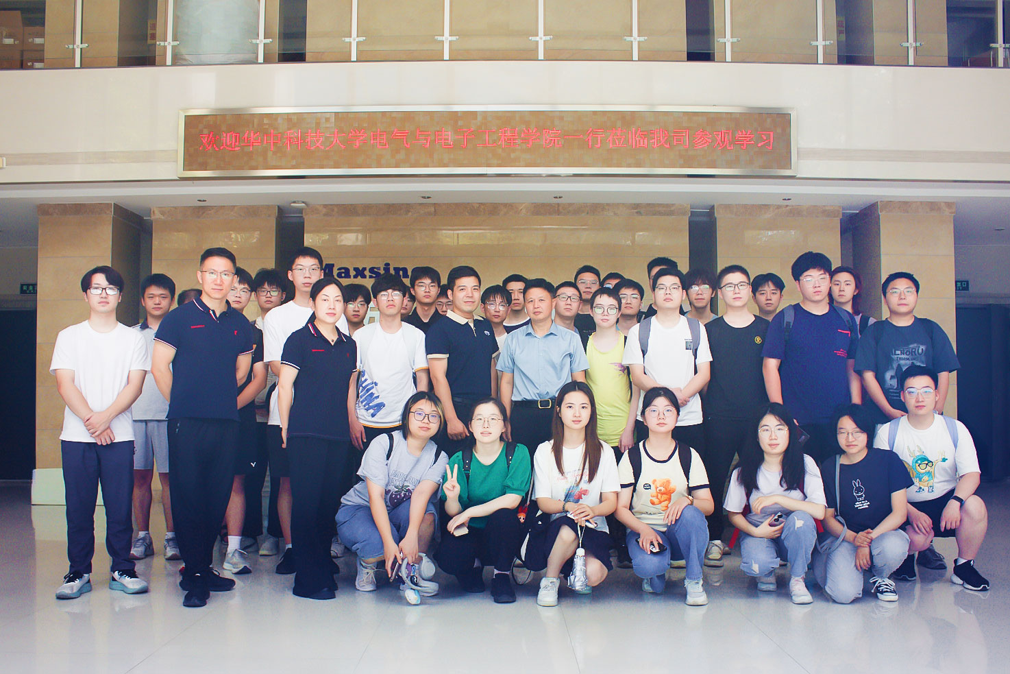 青春賦能，智造未來！華科學(xué)子探訪邁信電氣啟航科技?jí)粝? />
                 </div>
        <div   id=